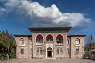 Ankara'da Müzekartın Geçerli Olduğu Yerler